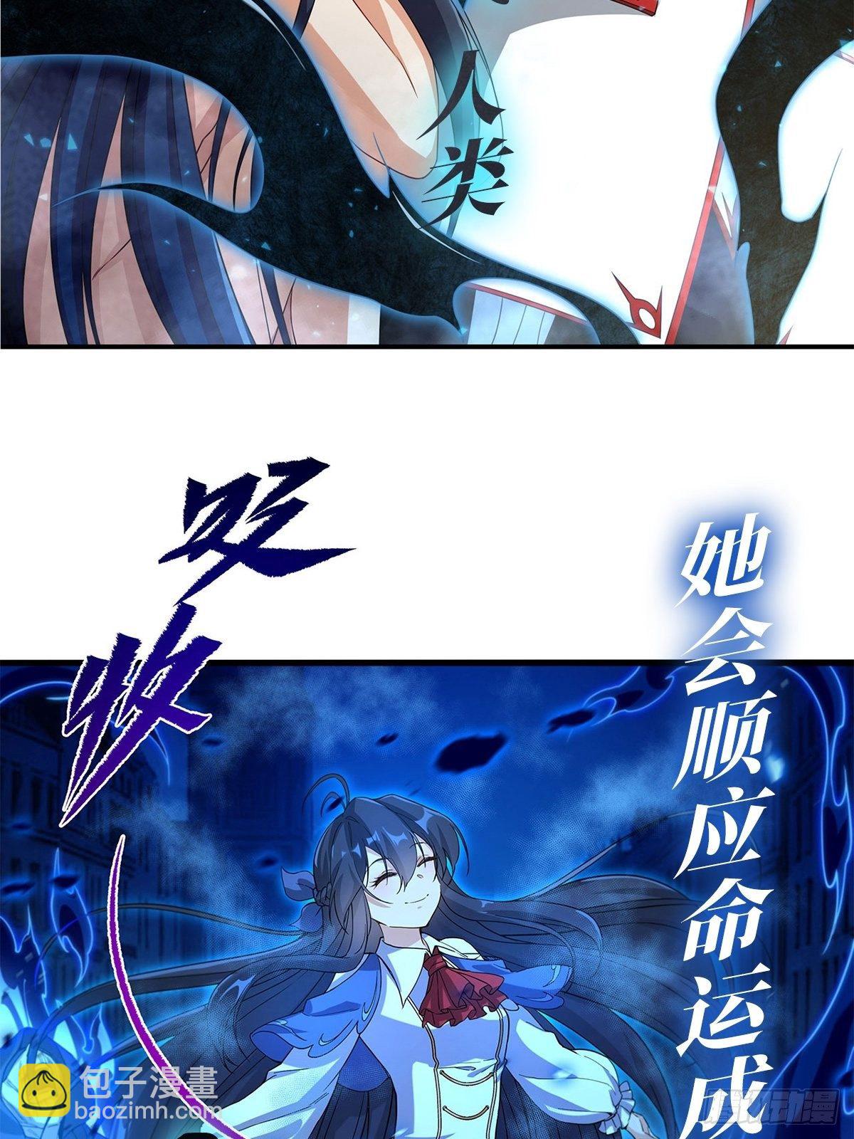 第277话 一滴血73