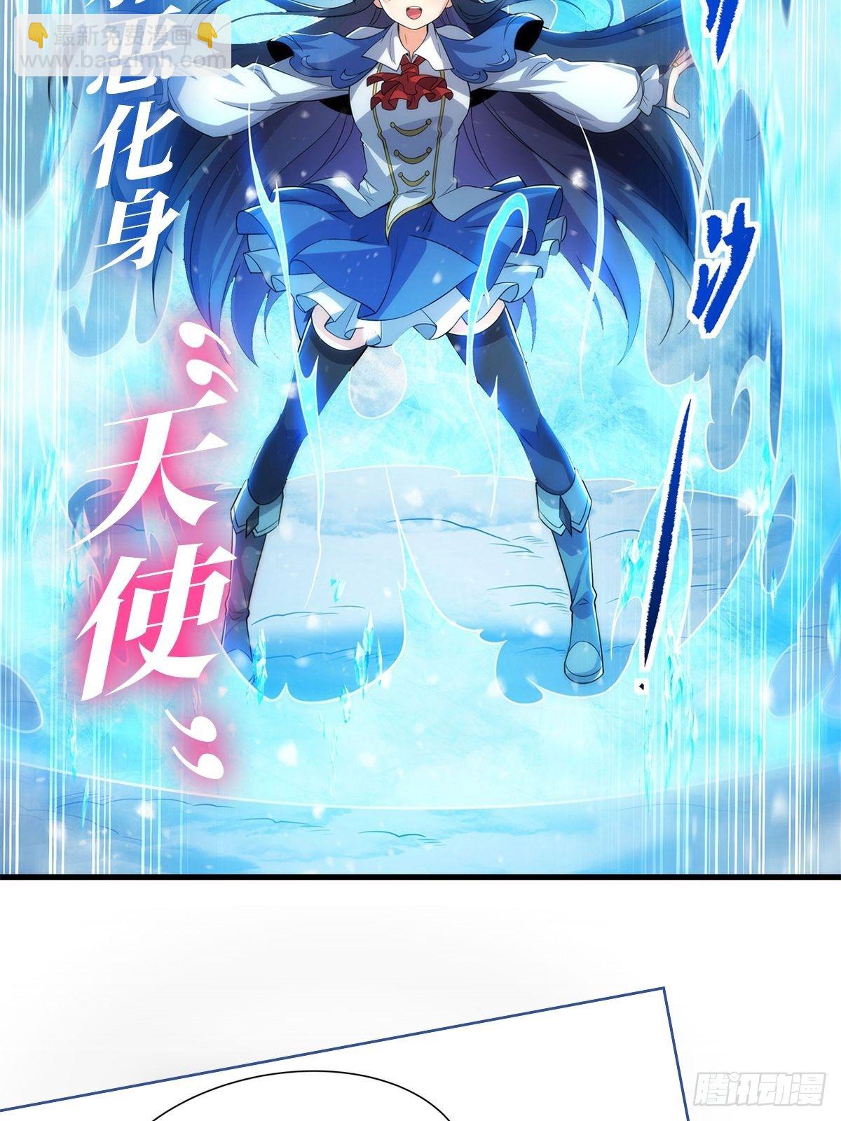 第277话 一滴血75