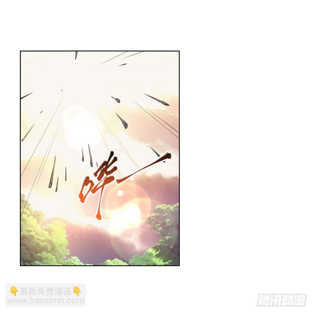 第278话 全裸13