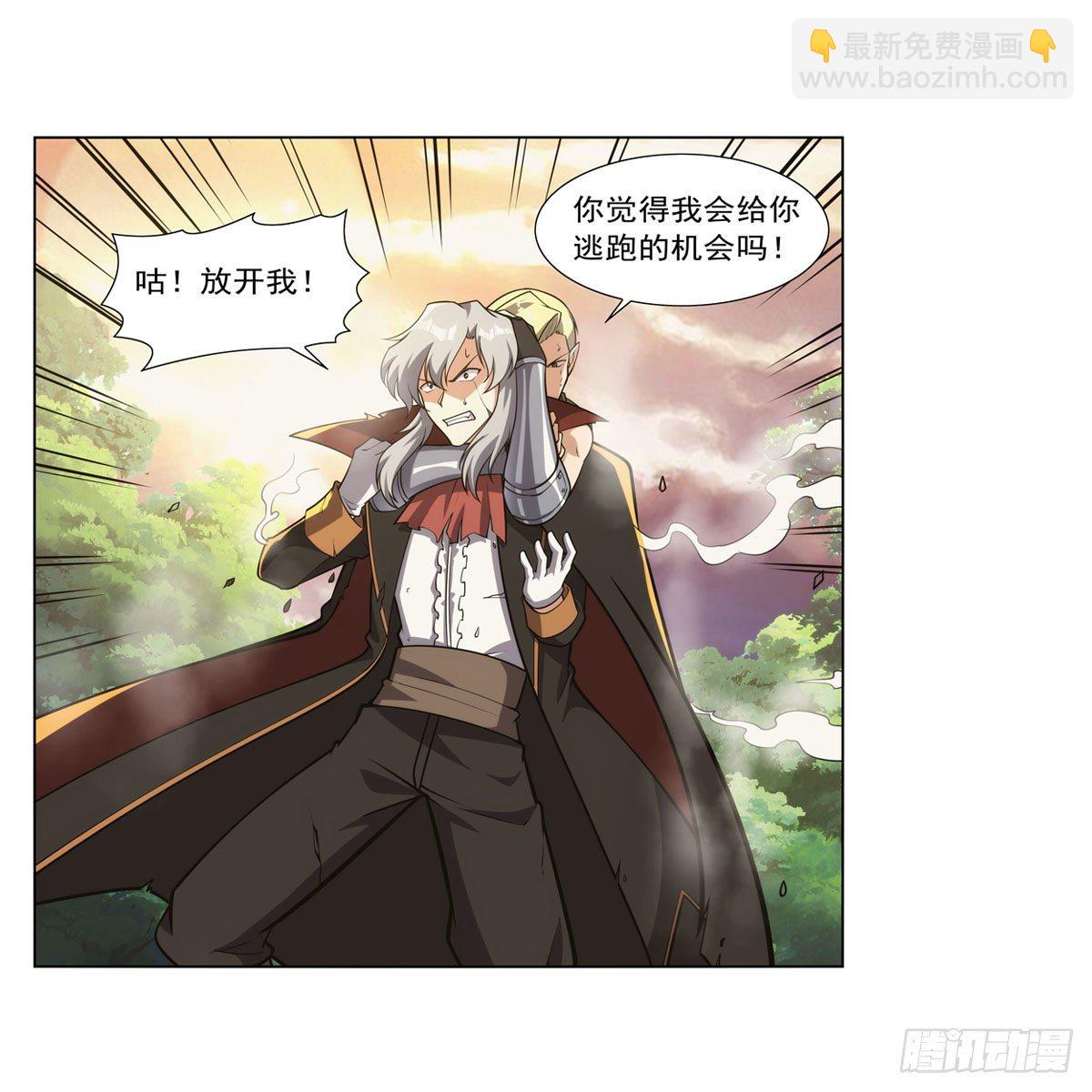 第278话 全裸19