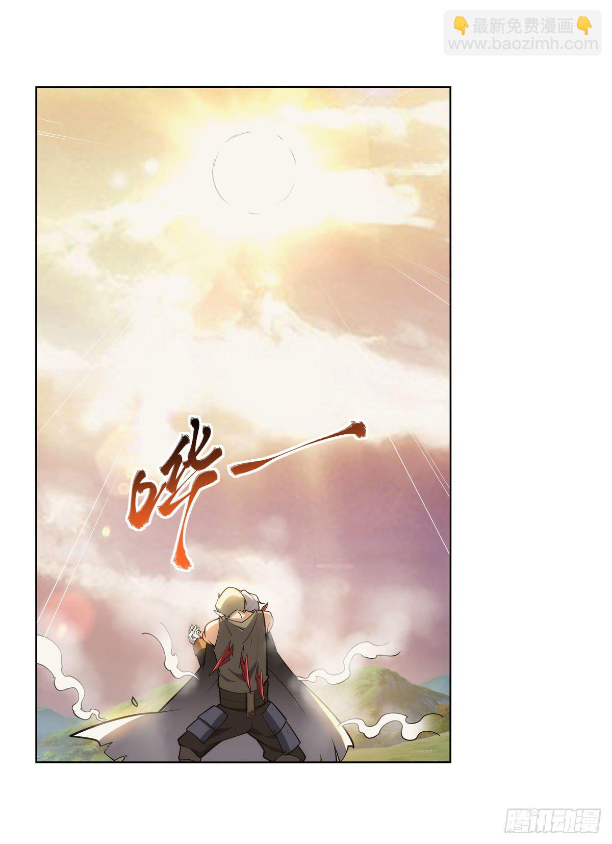 第278话 全裸21