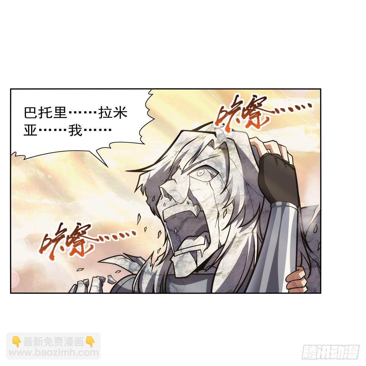 第278话 全裸23