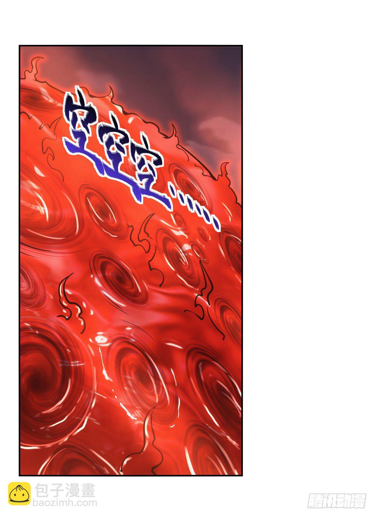 第278话 全裸3