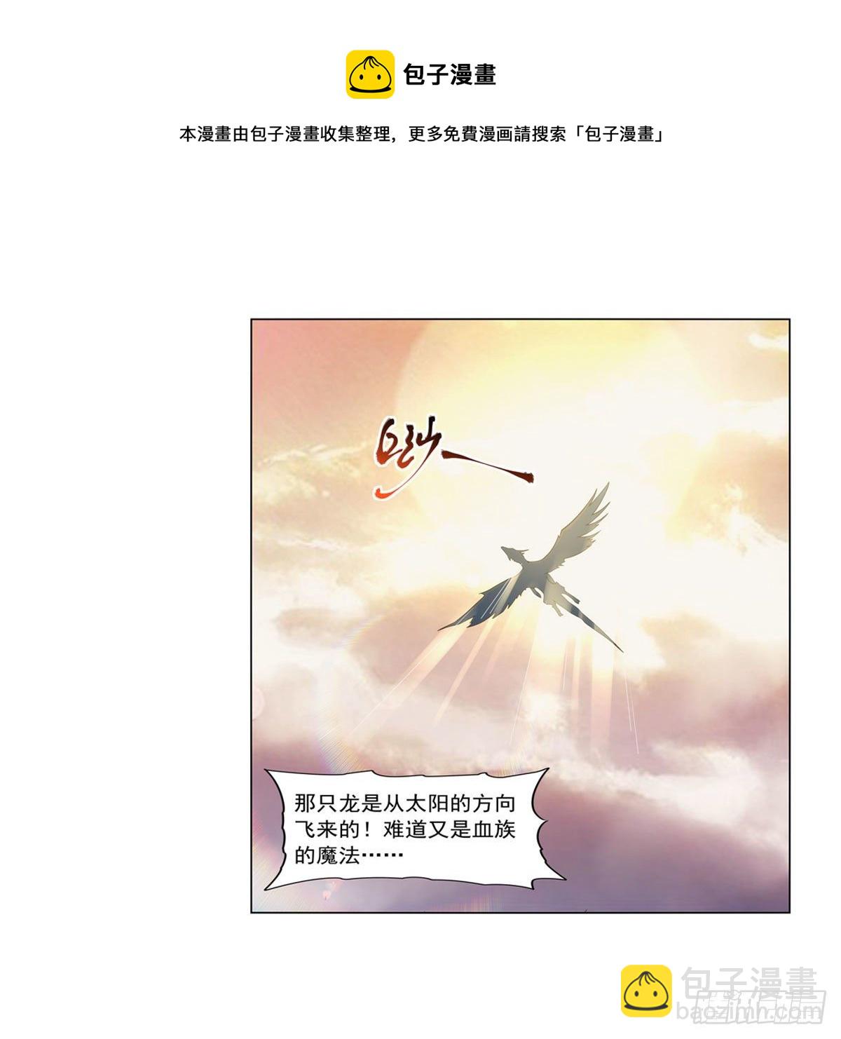 第278话 全裸40