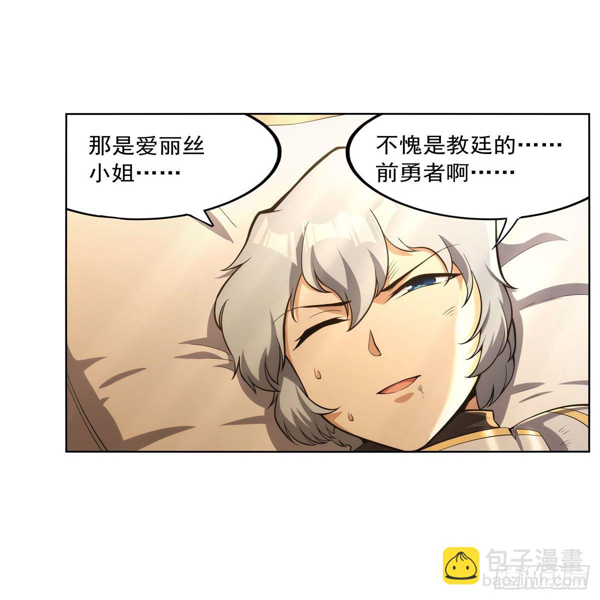 第278话 全裸42