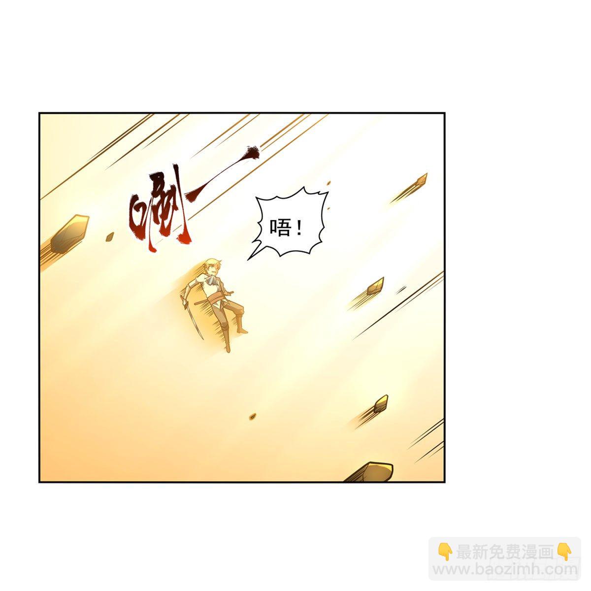 第278话 全裸6