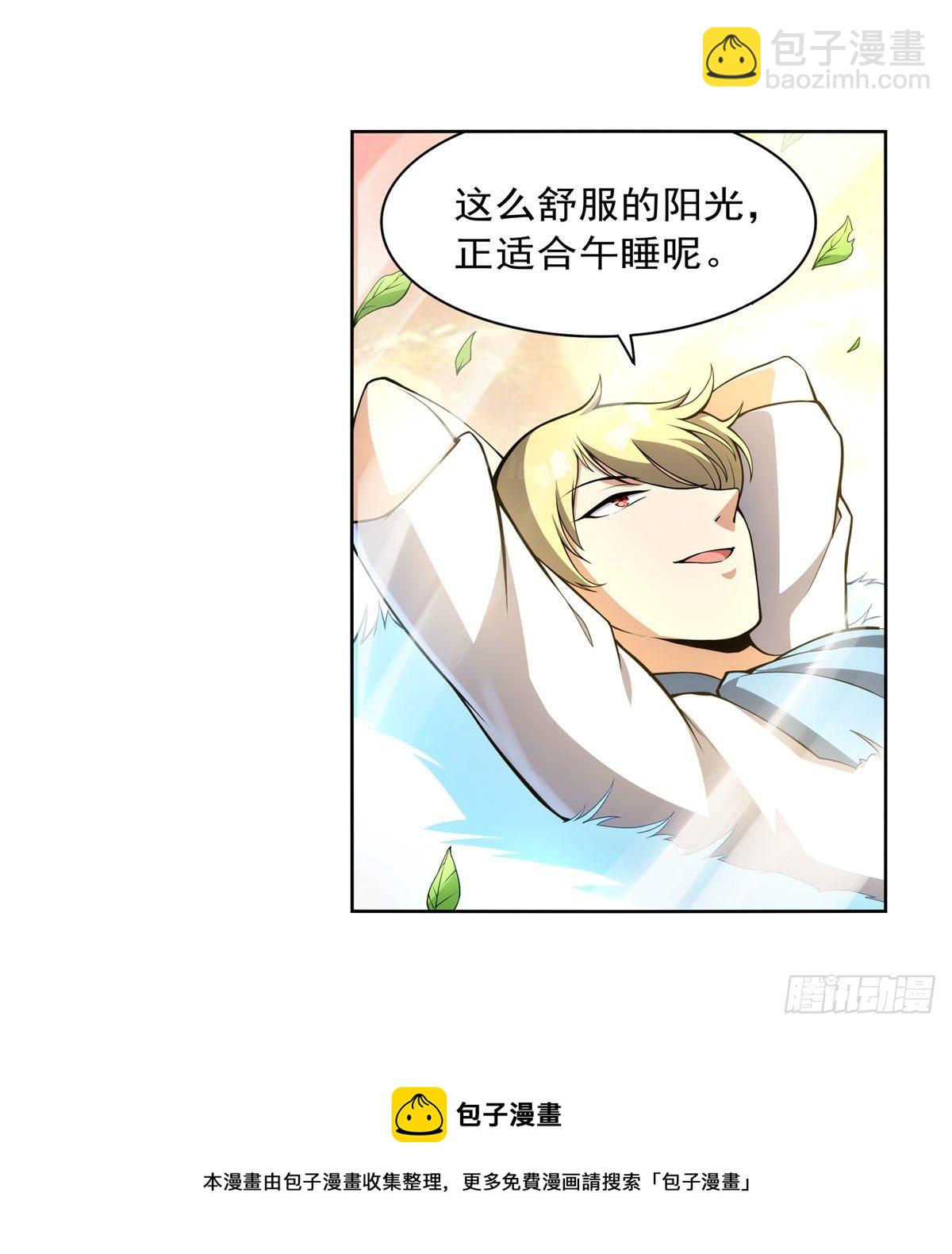 第278话 全裸64