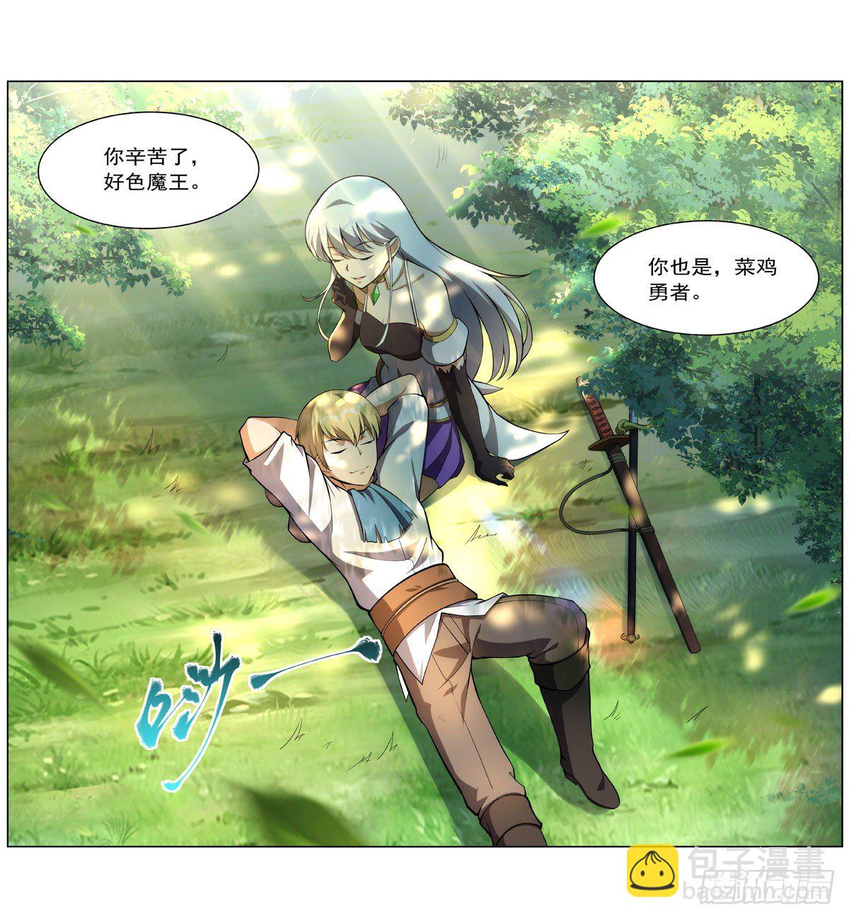 第278话 全裸66