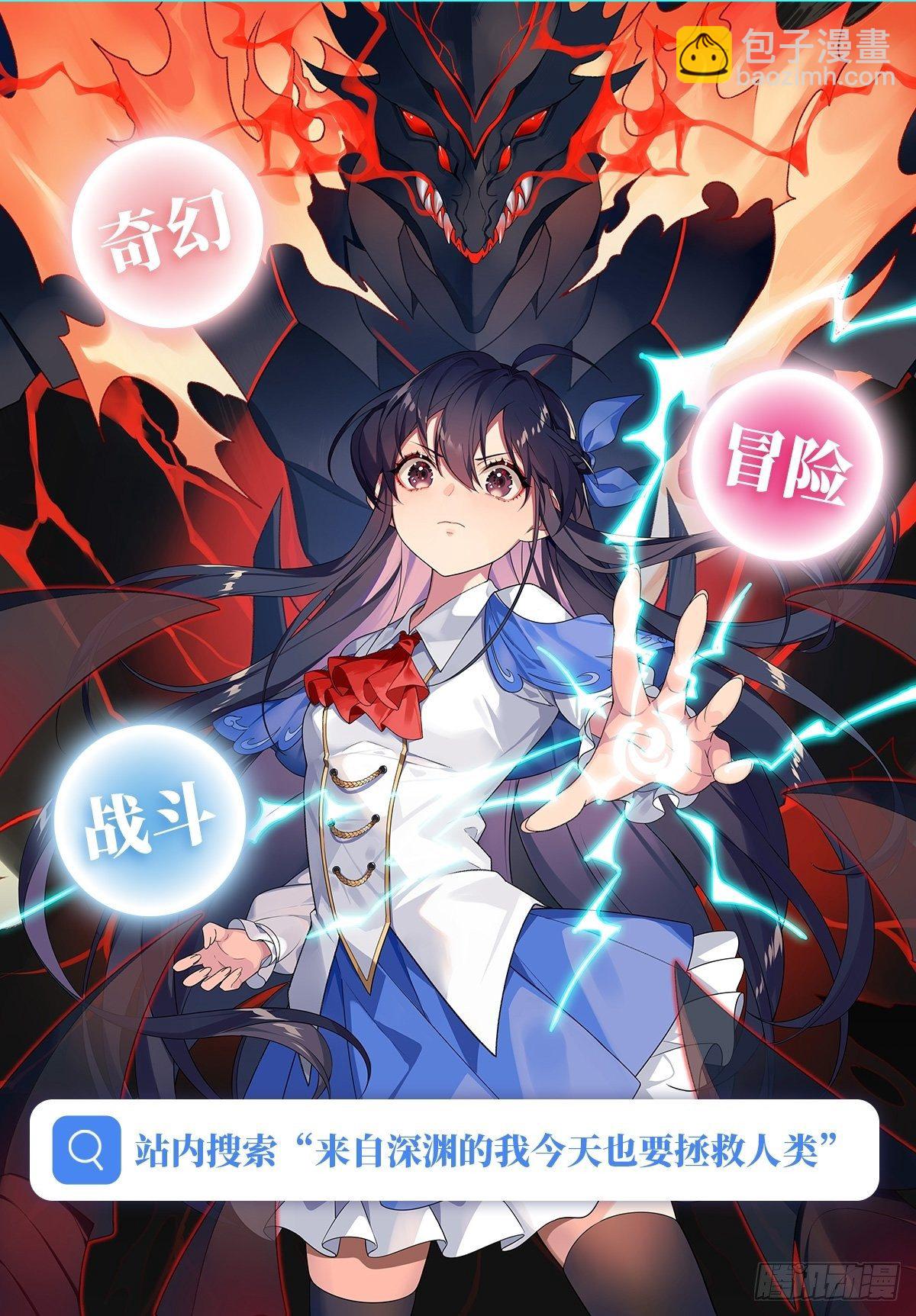 第278话 全裸78