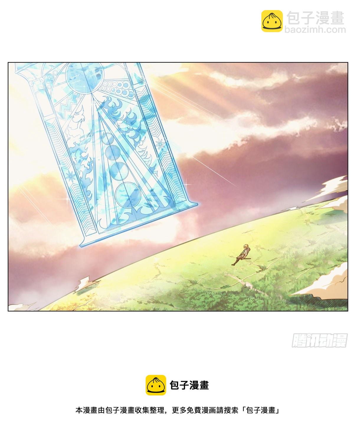第278话 全裸8
