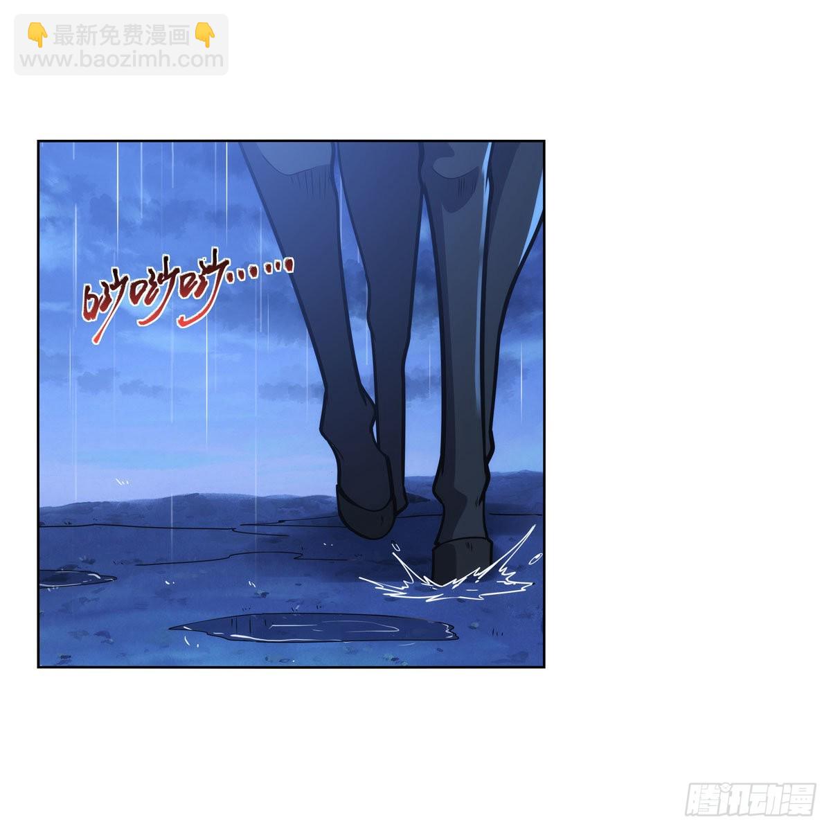 第279话 啾咪48