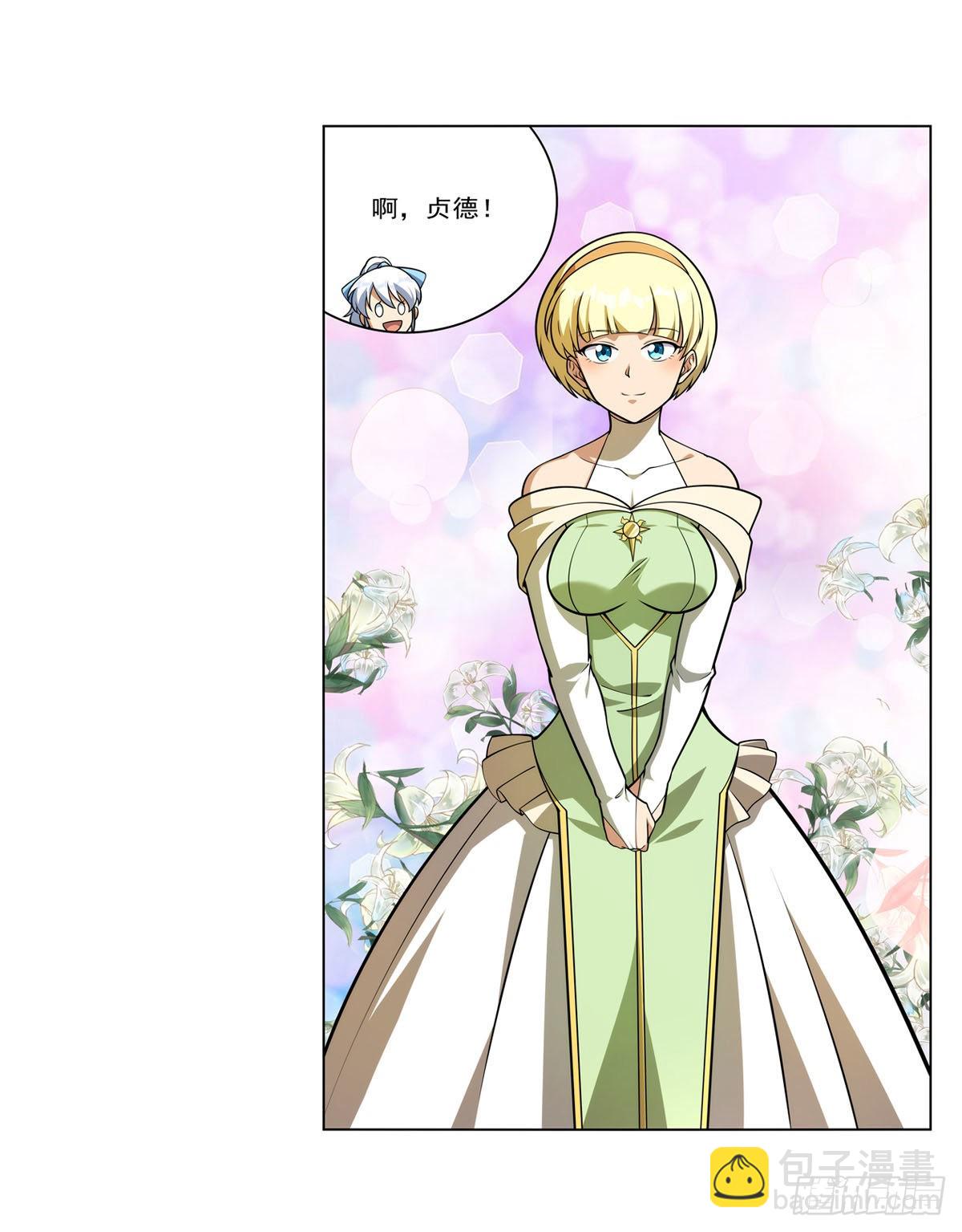 第280话 龙斗士17