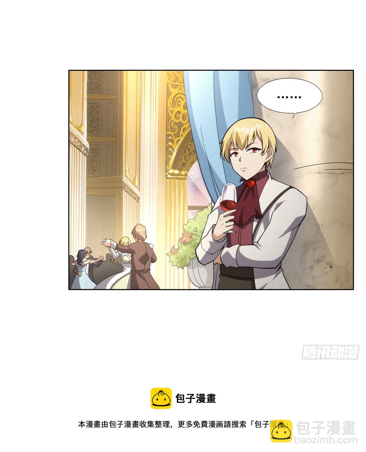 第280话 龙斗士64