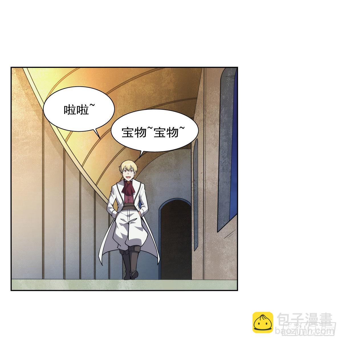第281话 强大的子嗣1