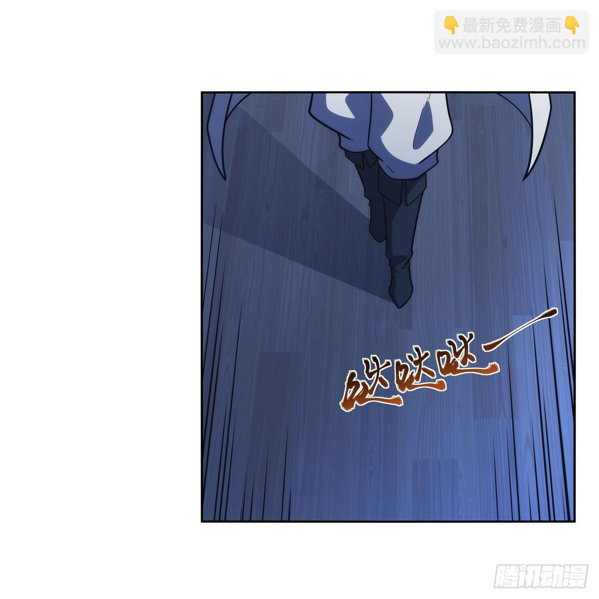第281话 强大的子嗣11