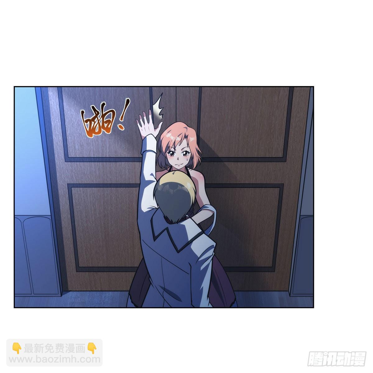 第281话 强大的子嗣12
