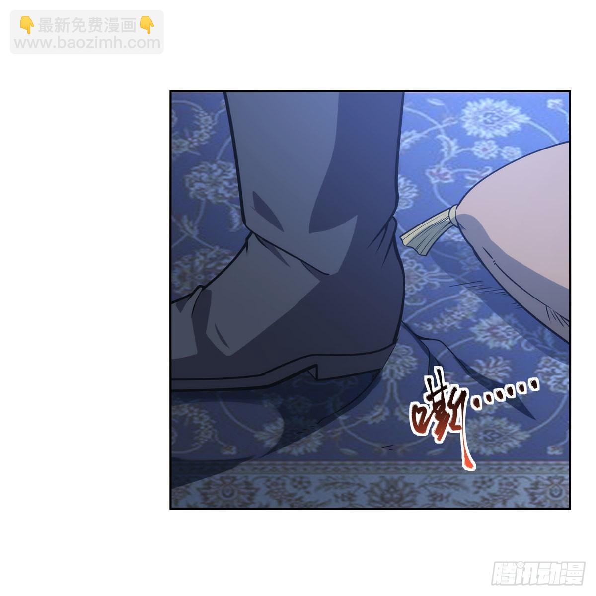 第281话 强大的子嗣21