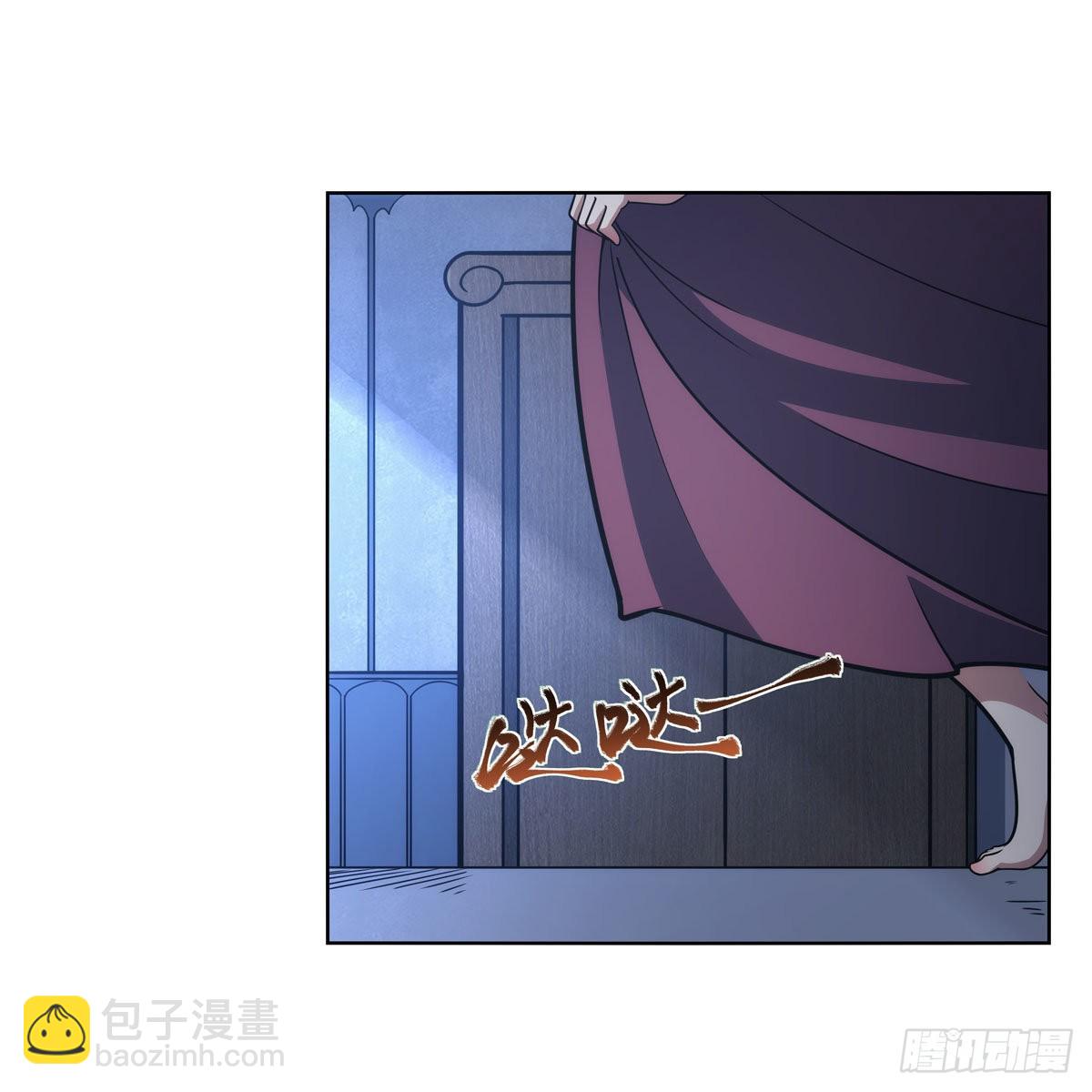 第281话 强大的子嗣37