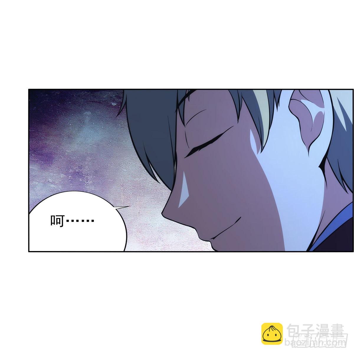 第281话 强大的子嗣63