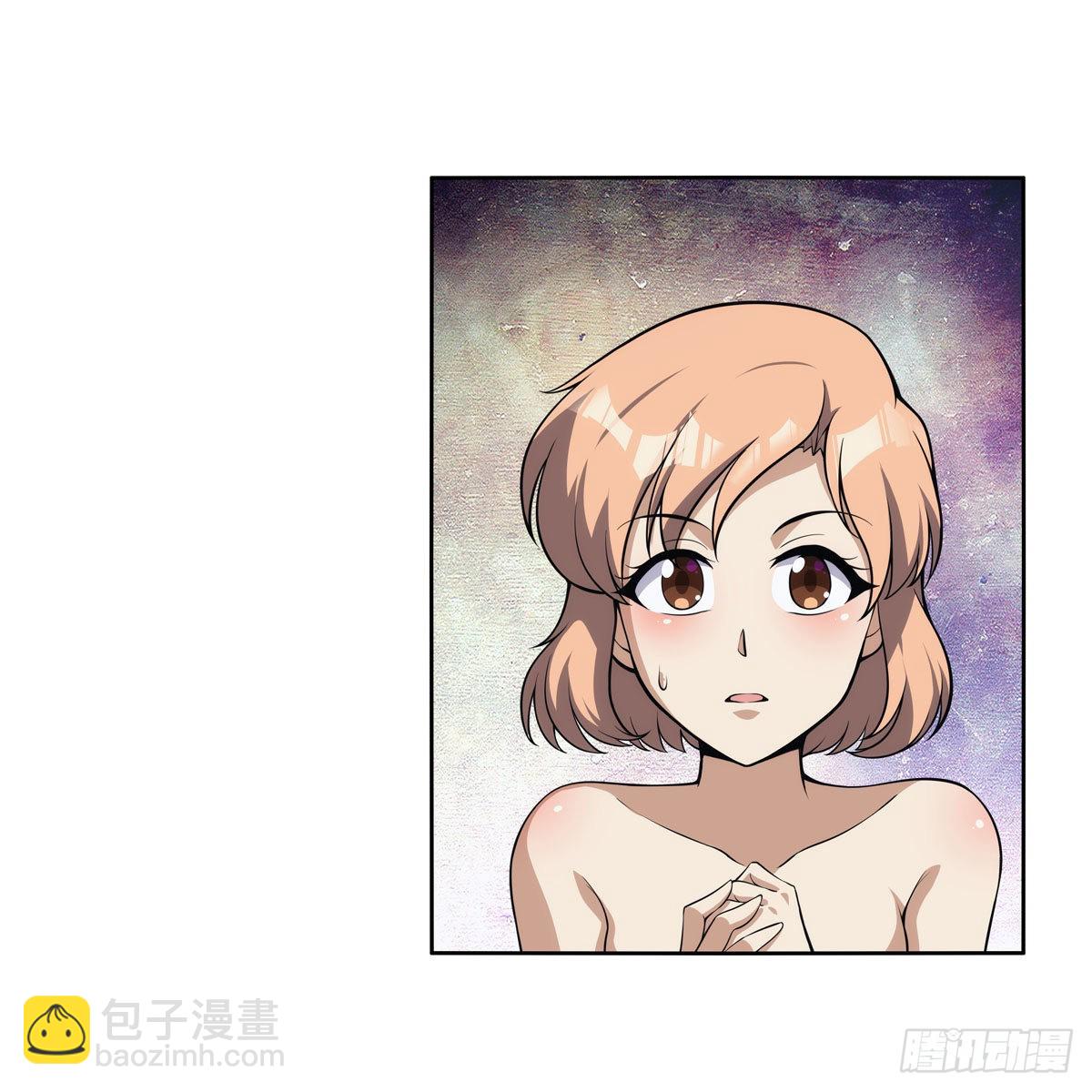 第281话 强大的子嗣69