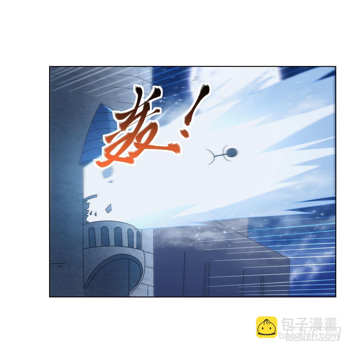 第281话 强大的子嗣73