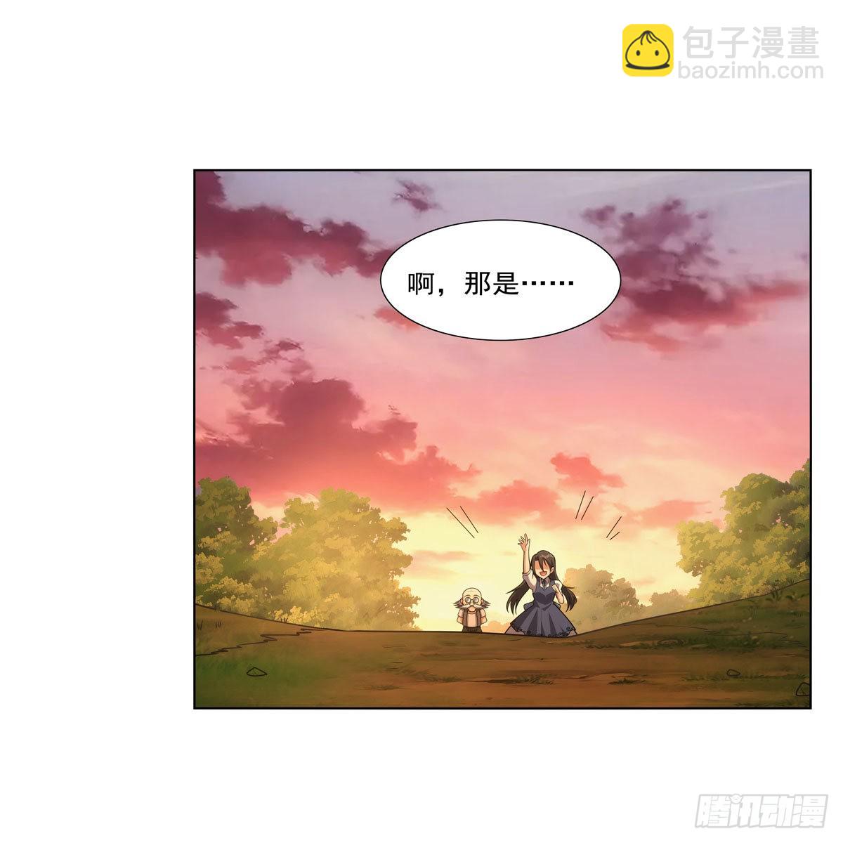 第283话 捉迷藏24