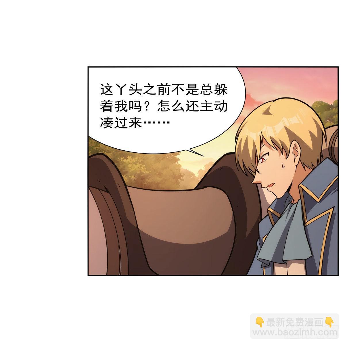 第283话 捉迷藏29