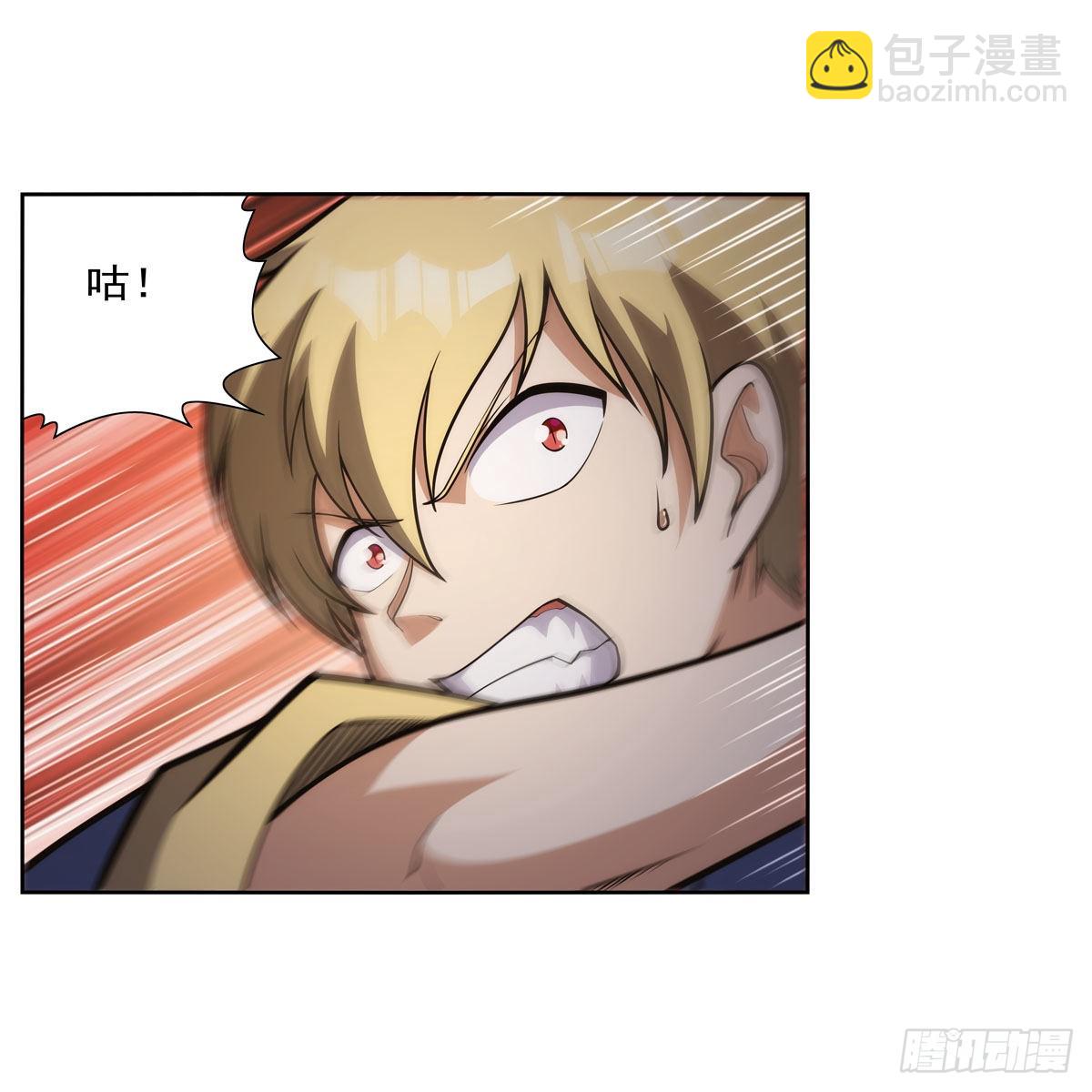 第283话 捉迷藏41