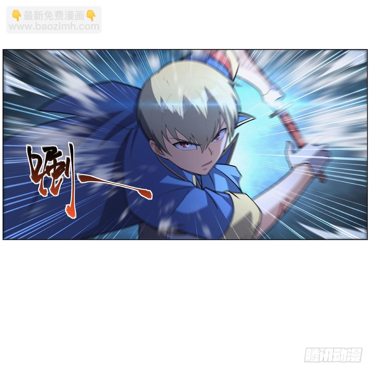 第283话 捉迷藏60