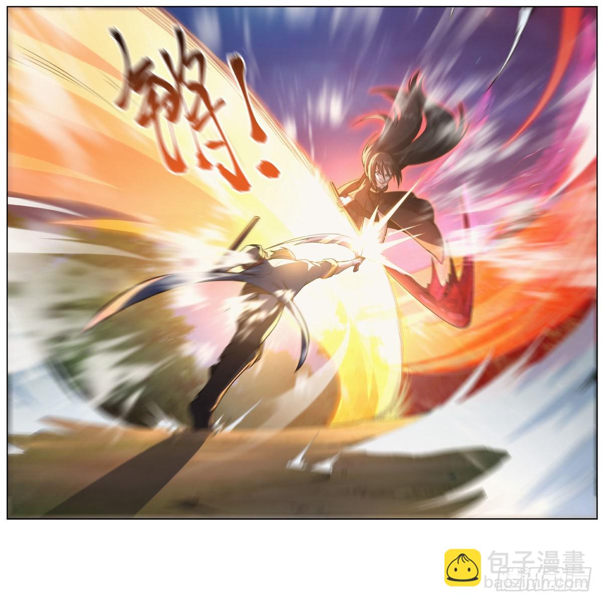 第283话 捉迷藏61