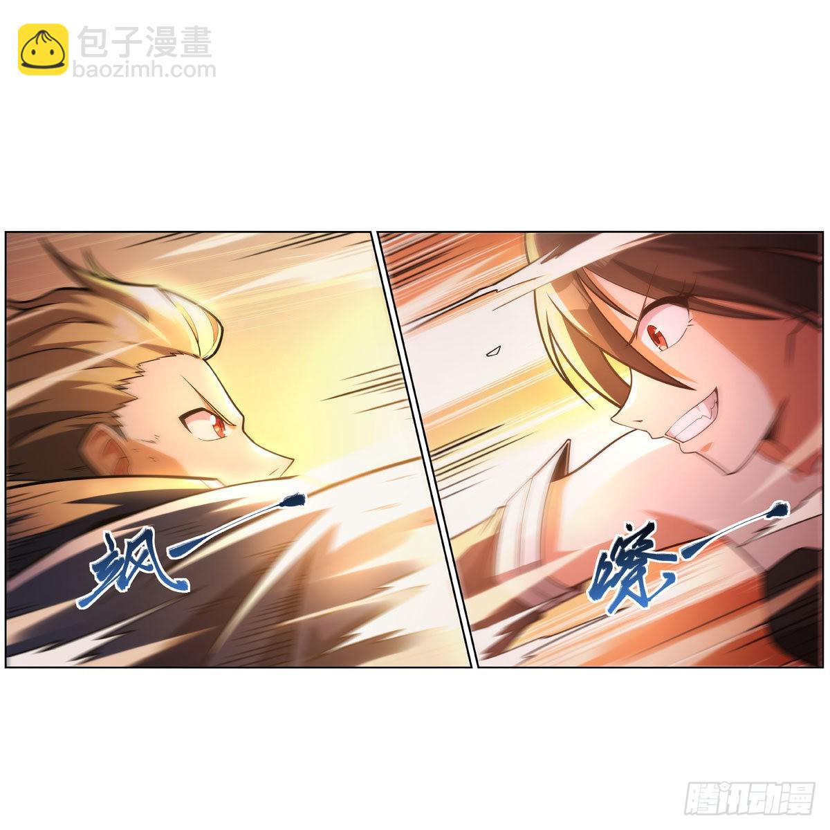 第283话 捉迷藏62