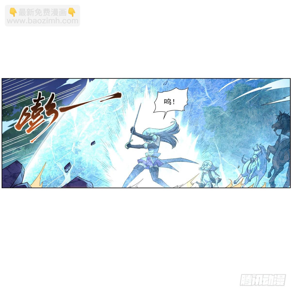 第283话 捉迷藏63