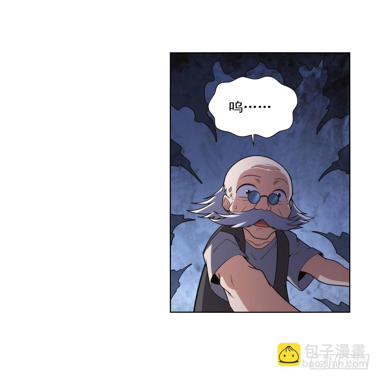 第283话 捉迷藏8