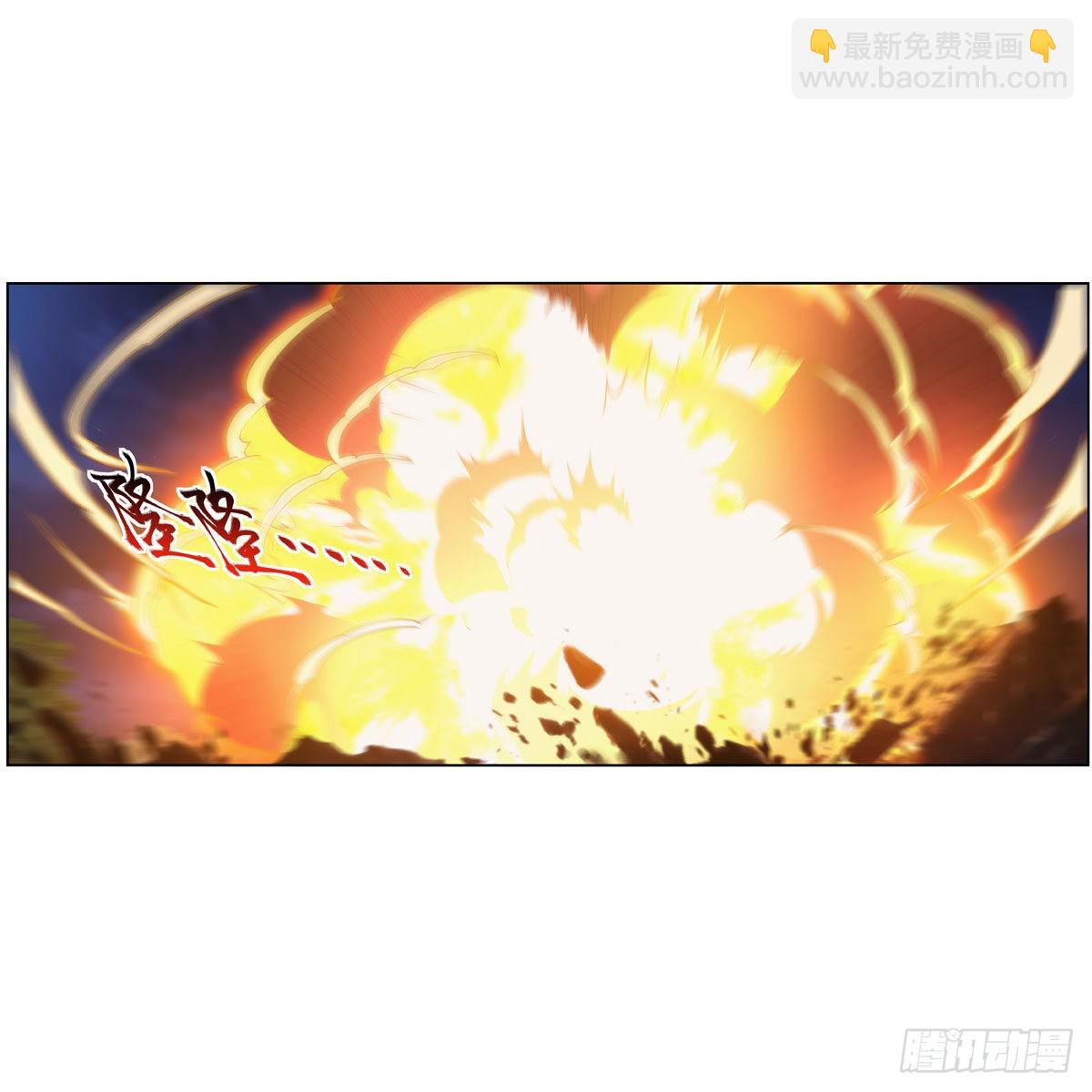 第284话 surprise？1