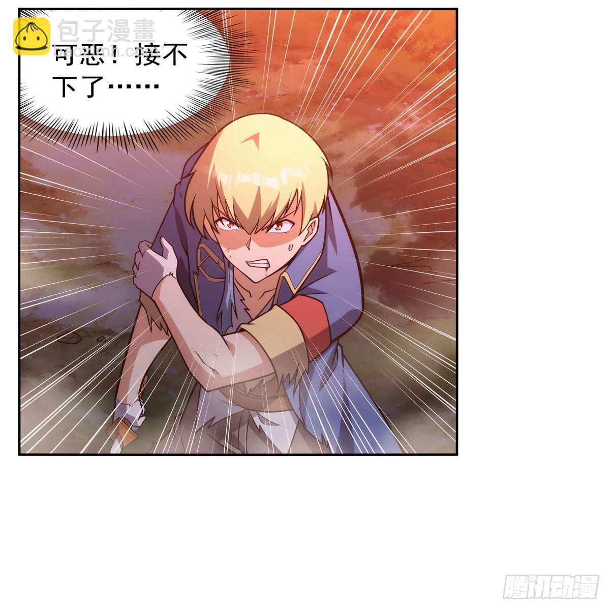 第284话 surprise？10