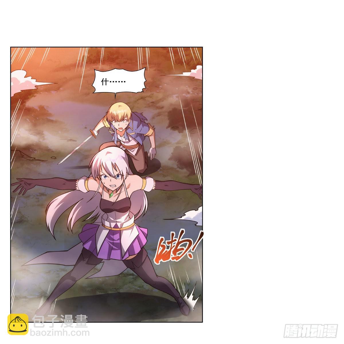 第284话 surprise？12