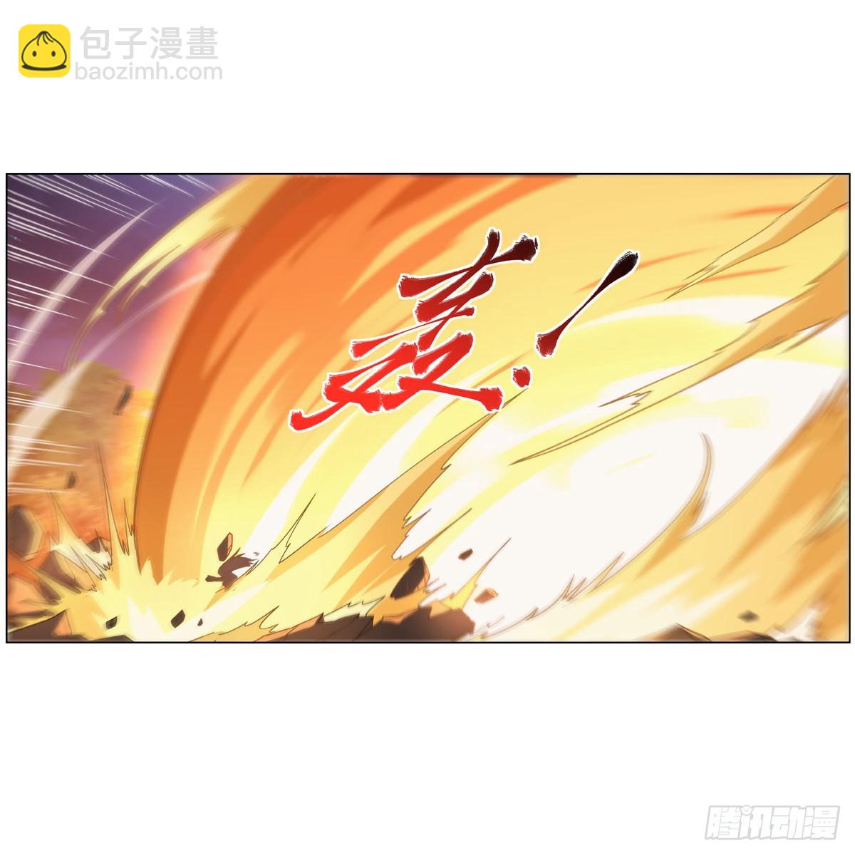 第284话 surprise？13