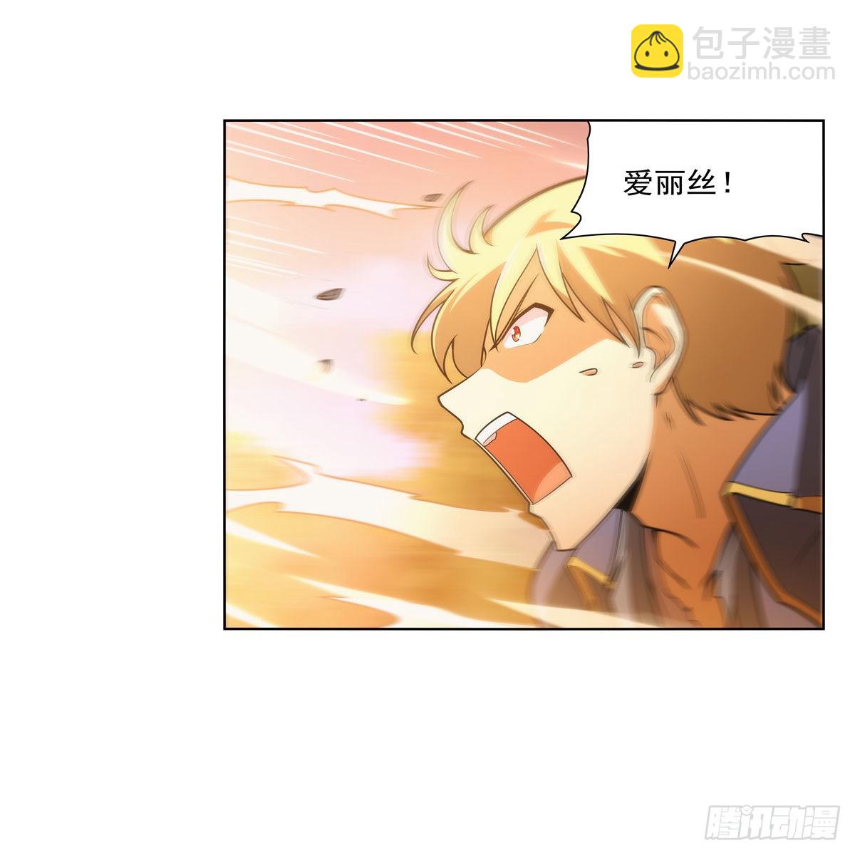 第284话 surprise？16