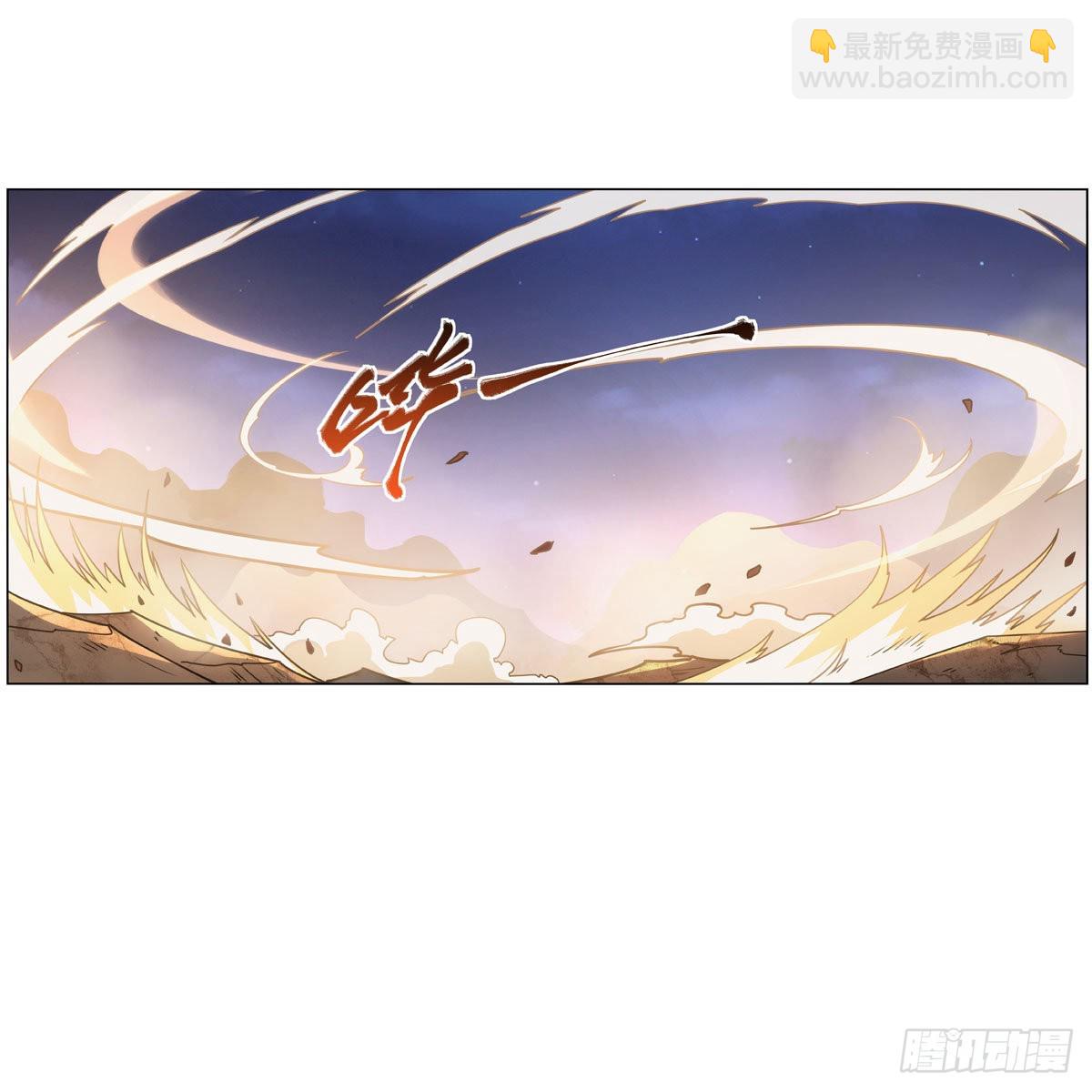第284话 surprise？17