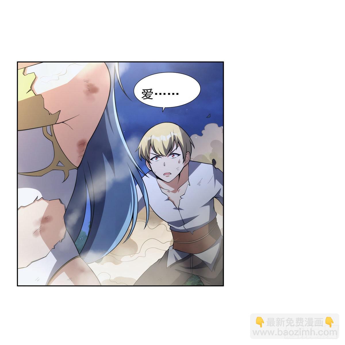 第284话 surprise？22