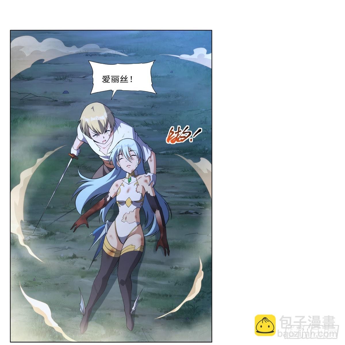 第284话 surprise？24