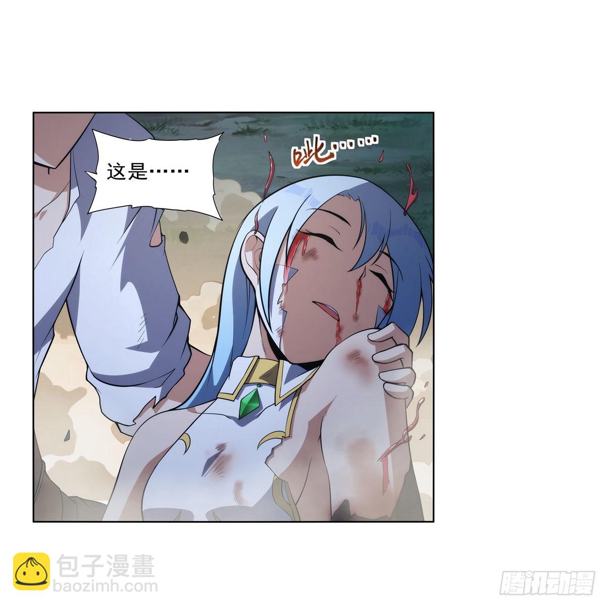 第284话 surprise？26