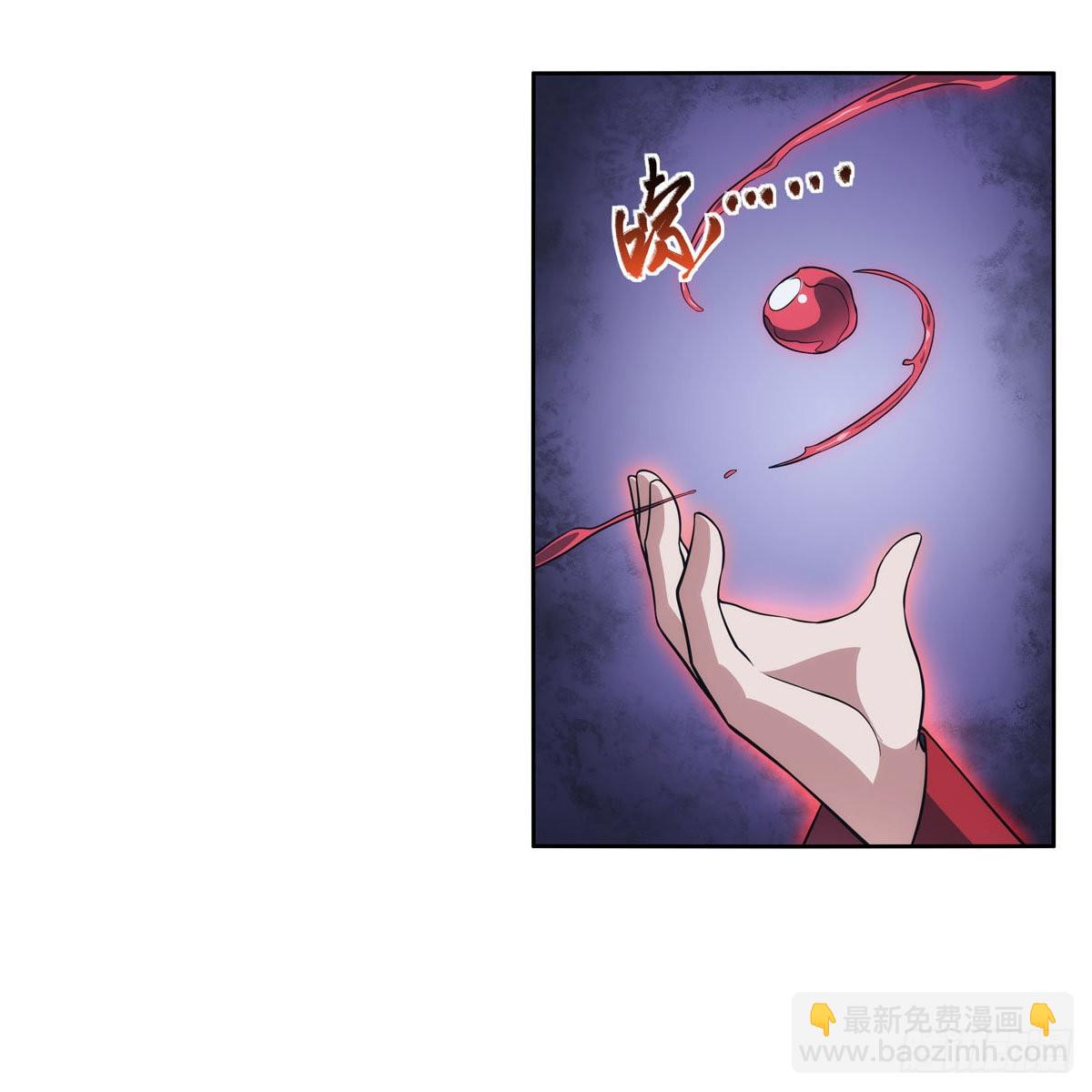 第284话 surprise？28