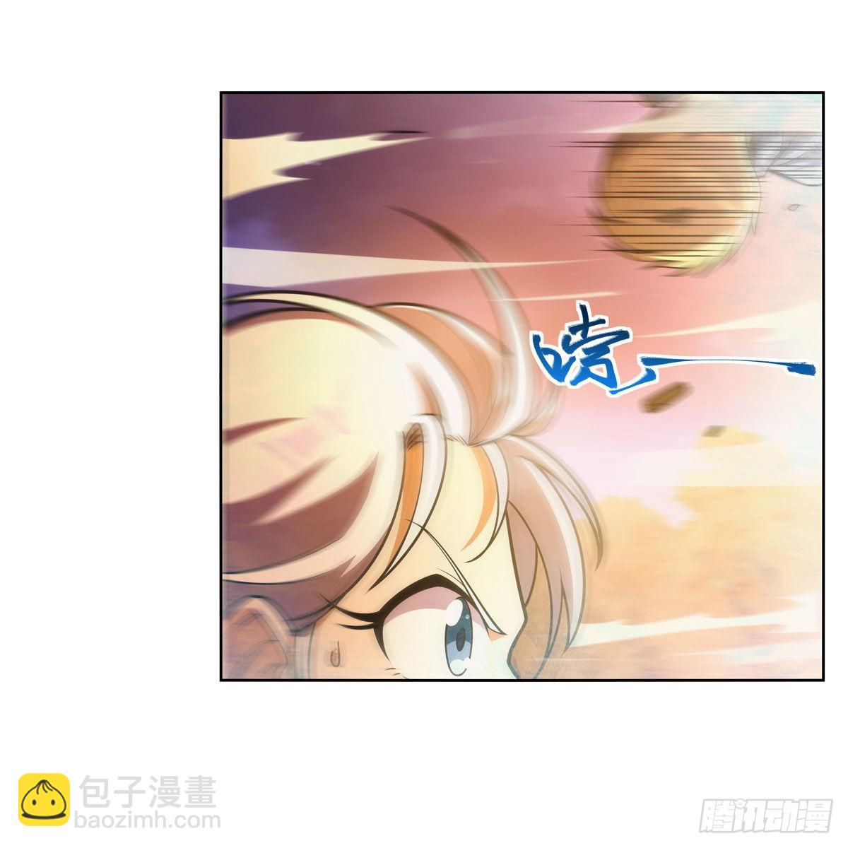第284话 surprise？3