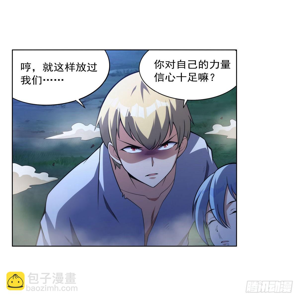 第284话 surprise？42