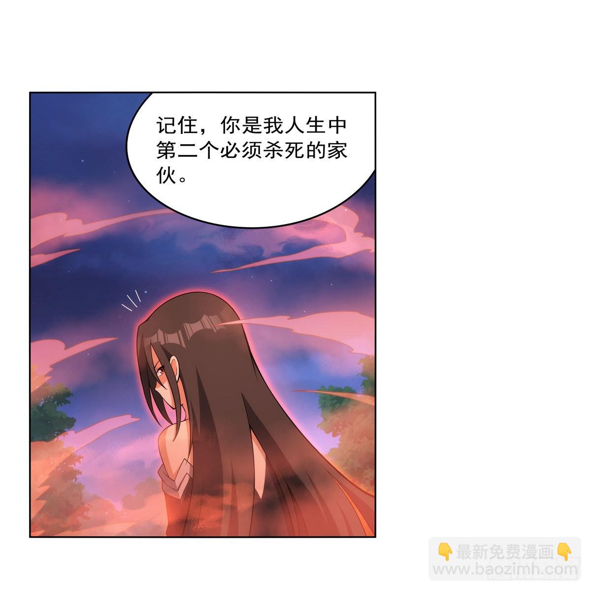 第284话 surprise？44