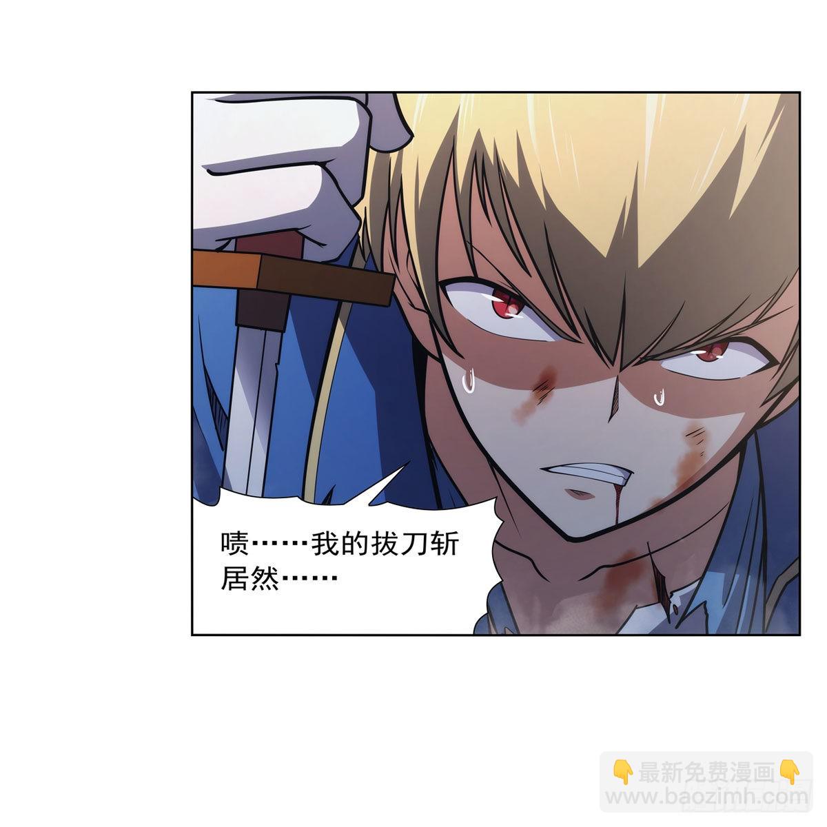 第284话 surprise？6