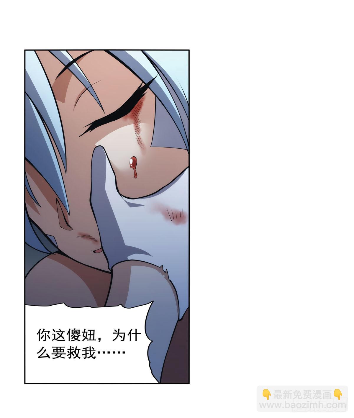第284话 surprise？60