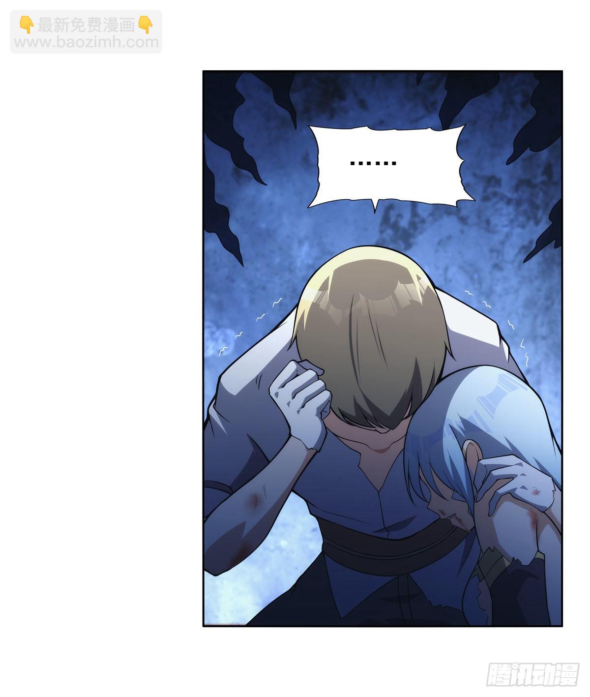 第284话 surprise？61