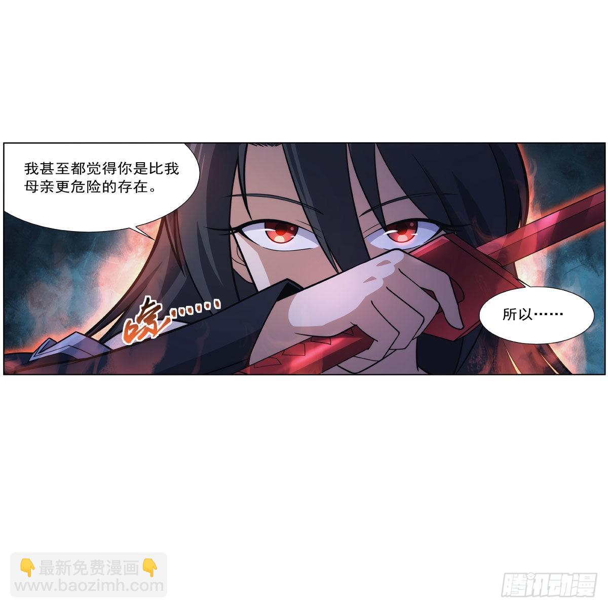 第284话 surprise？8